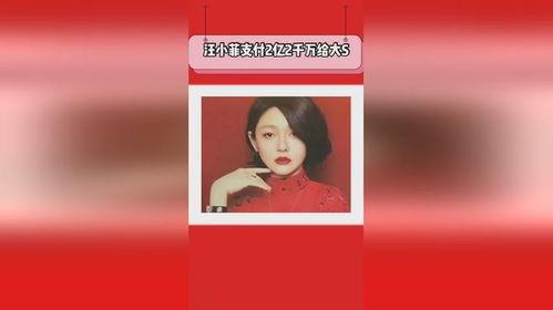 吃瓜娱乐圈抖音游戏明星