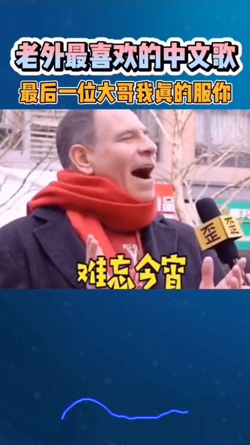 最搞笑的歌是什么,盘点史上最搞笑歌曲大盘点