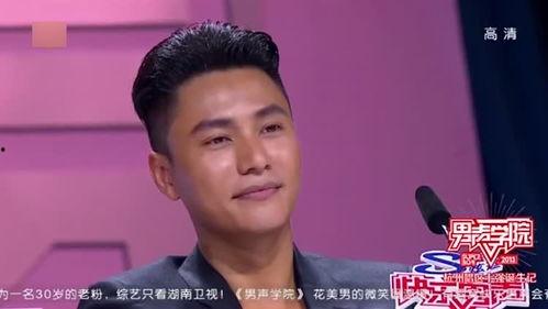 快乐男声陈坤搞笑,笑料百出引网友狂欢